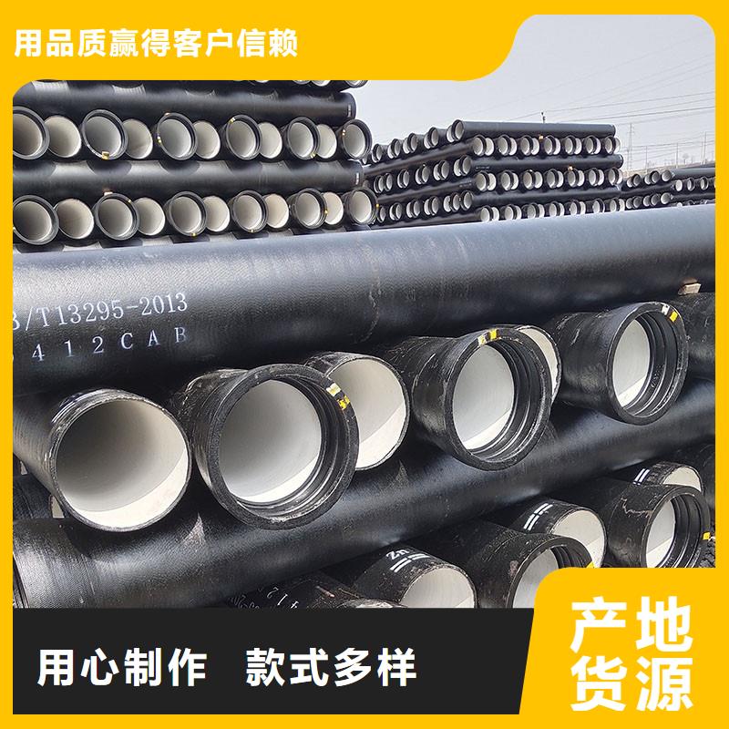 球墨鑄鐵管DN1000值得信賴建通鑄造廠家