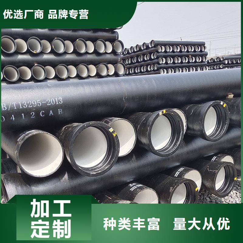 球墨鑄鐵管DN1000值得信賴建通鑄造廠家