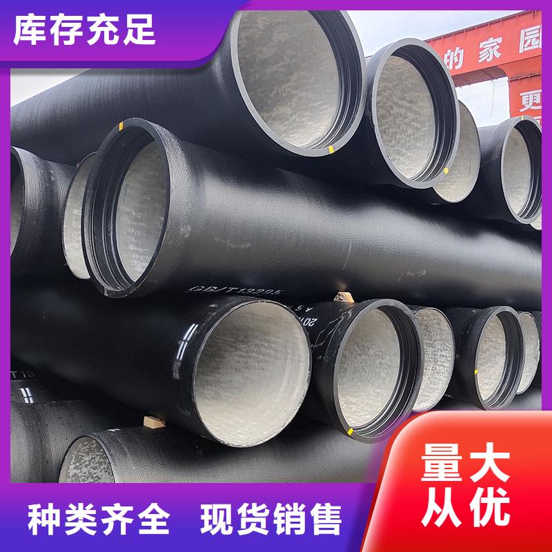 非标球墨铸铁管厂家电话建通铸造厂家