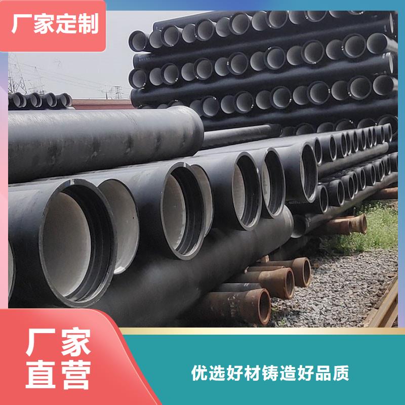 W型鑄鐵管來電咨詢建通鑄造廠家