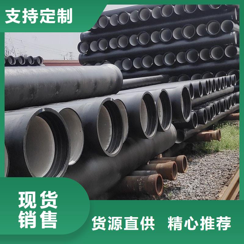海南儋州市B型接口铸铁管价格优惠建通铸造厂家
