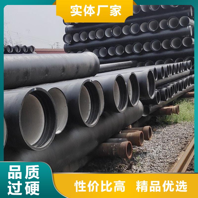 離心球墨鑄鐵管價格優(yōu)惠建通鑄造廠家