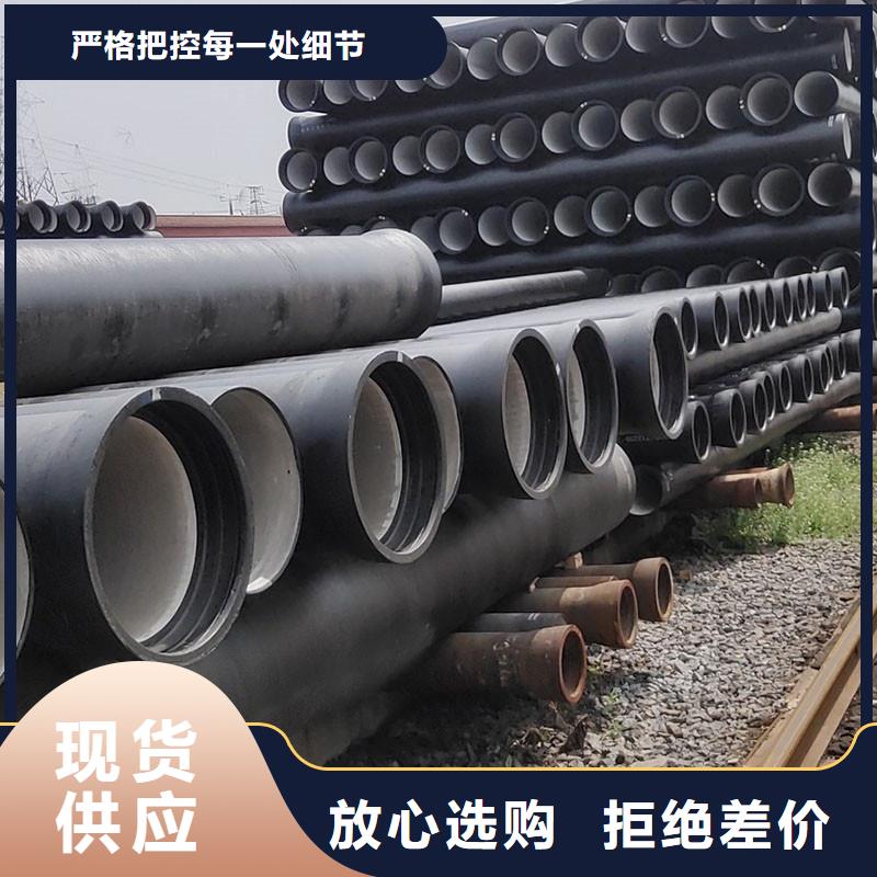 W型鑄鐵管來電咨詢建通鑄造廠家