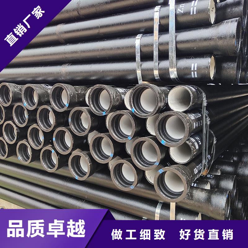 排污球墨鑄鐵管實(shí)體廠家建通鑄造廠家