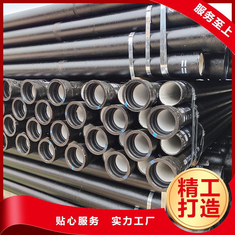 球墨鑄鐵管DN600全國配送電話地址建通鑄造廠家