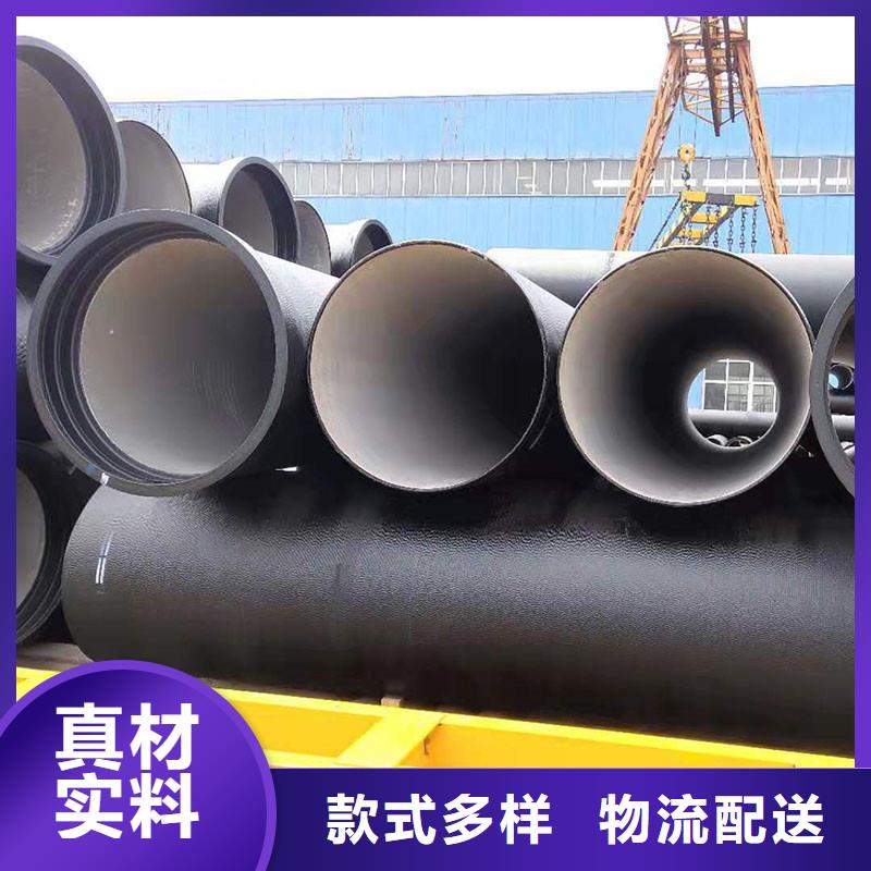海南五指山市球墨管售后無憂建通鑄造廠家