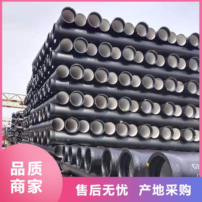 非標(biāo)球墨鑄鐵管現(xiàn)貨供應(yīng)建通鑄造廠家