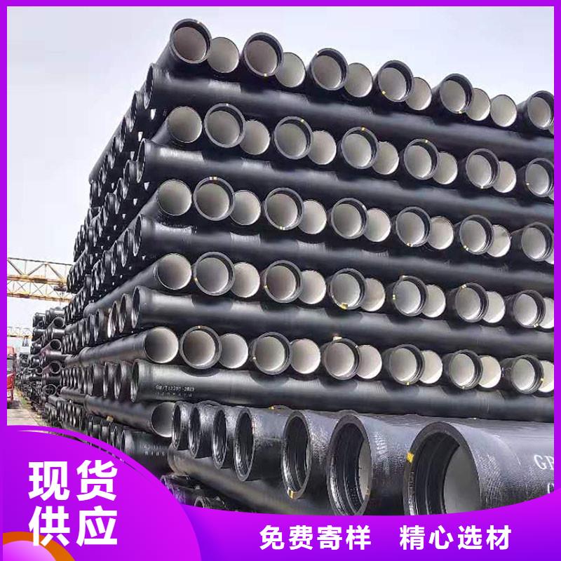 球墨管出廠價(jià)格建通鑄造廠家