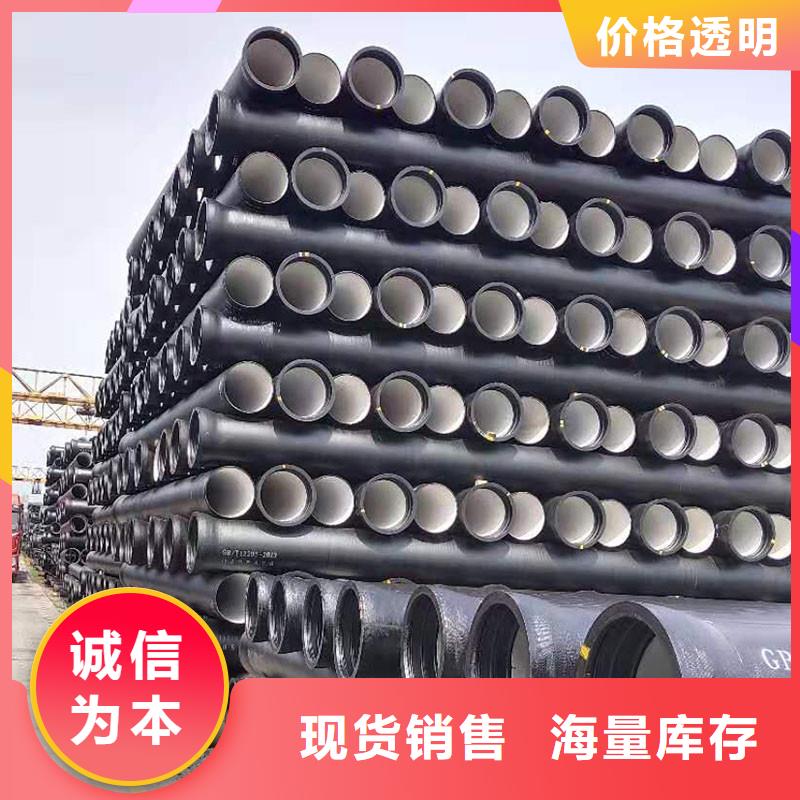 非標球墨鑄鐵管現(xiàn)貨供應建通鑄造廠家