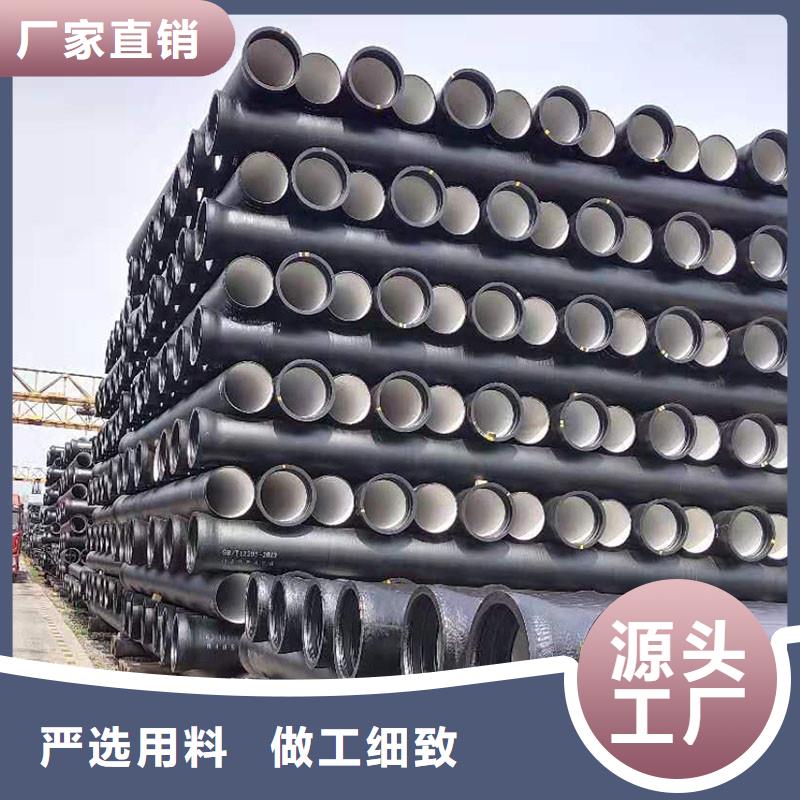 球墨鑄鐵管DN250品質(zhì)放心建通鑄造廠(chǎng)家