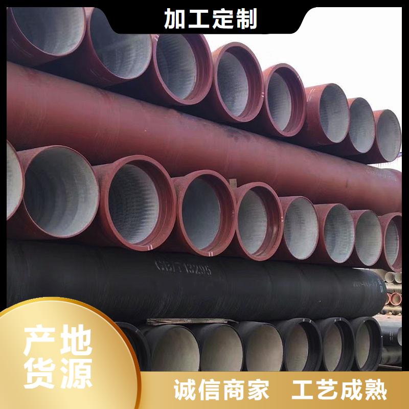 球墨鑄鐵管DN100值得信賴建通鑄造廠家