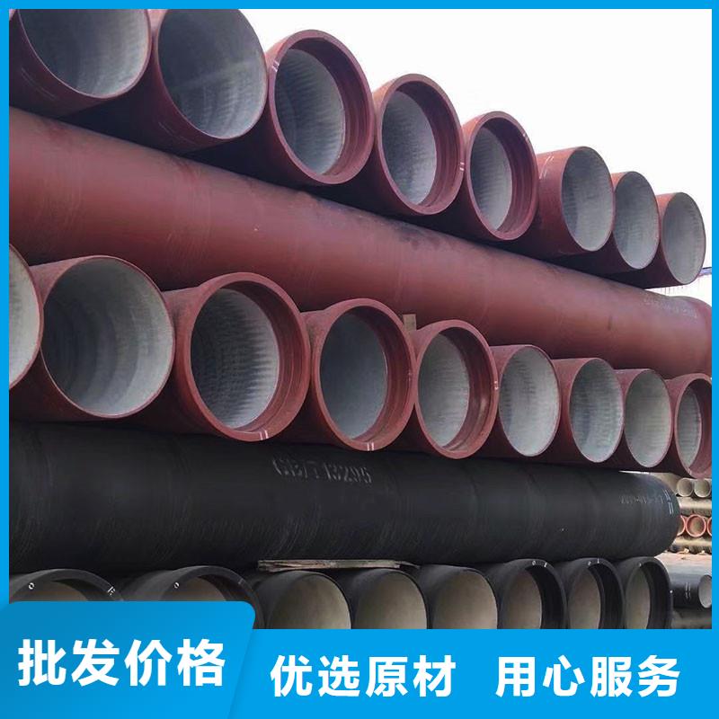 球墨鑄鐵管DN300常年現(xiàn)貨建通鑄造廠家