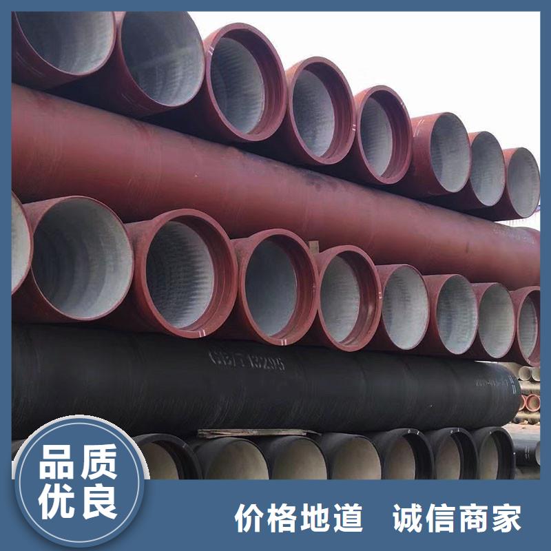 承插式球墨鑄鐵管全國配送建通鑄造廠家