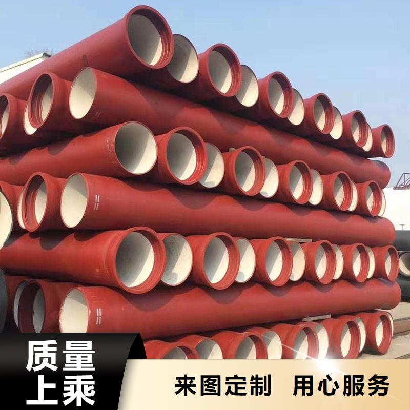 国标球墨铸铁管厂家电话建通铸造厂家