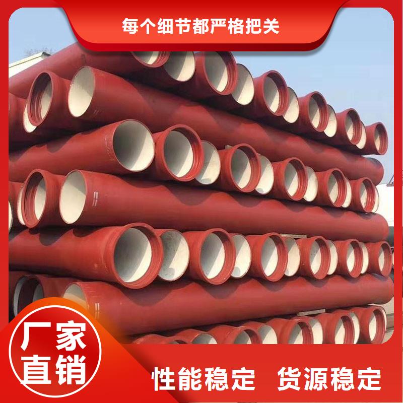DN100球墨鑄鐵管廠家電話建通鑄造廠家