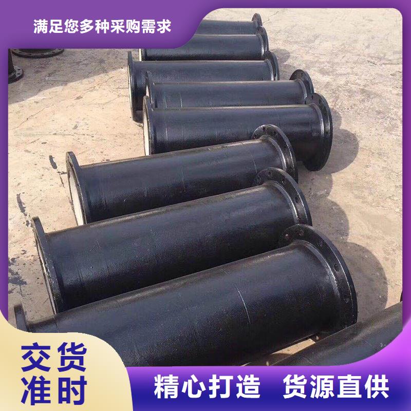 離心球墨鑄鐵管生產(chǎn)廠家建通鑄造廠家