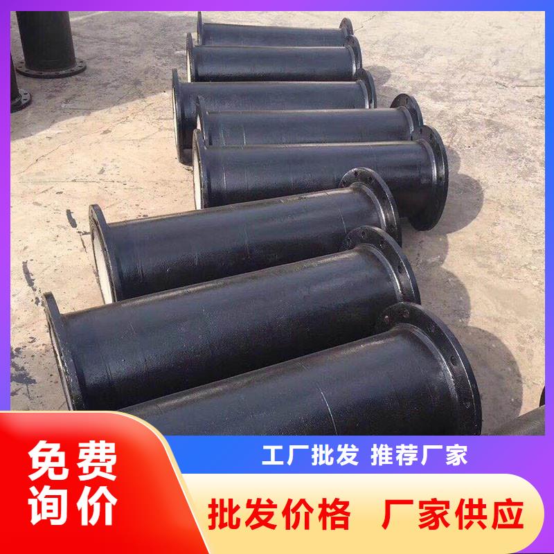 W型鑄鐵管50現(xiàn)貨供應(yīng)建通鑄造廠家