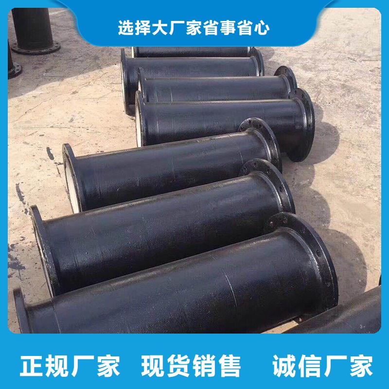 球墨鑄鐵管DN250品質(zhì)放心建通鑄造廠(chǎng)家