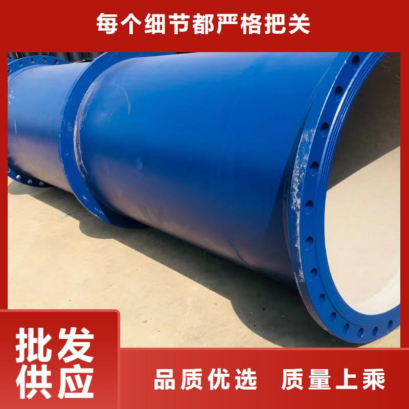 排污球墨鑄鐵管廠家電話建通鑄造廠家