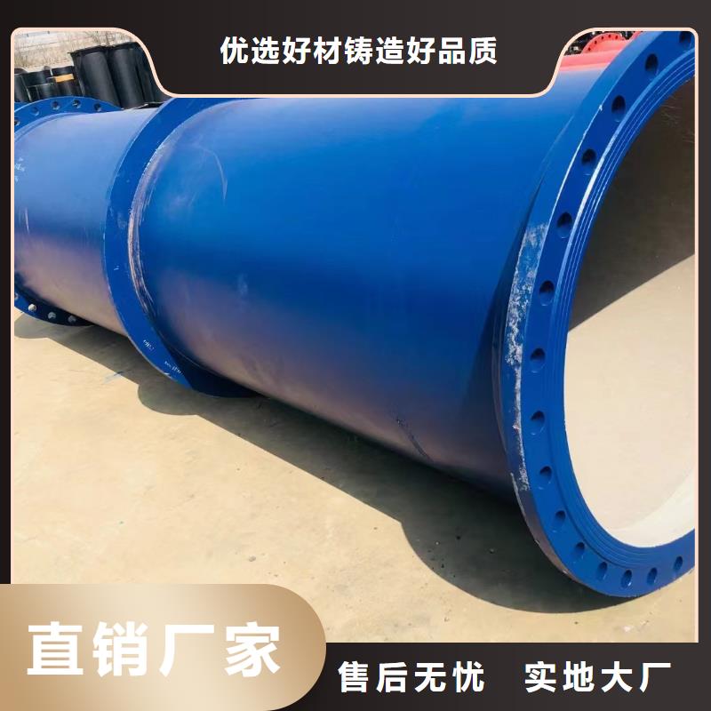 国标DN100球墨铸铁管售后无忧建通铸造厂家