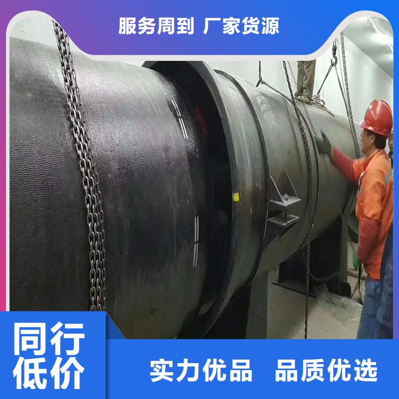 球墨铸铁管价格优惠建通铸造厂家