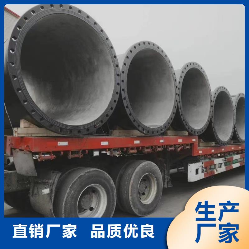 球墨鑄鐵管DN400價(jià)格優(yōu)惠建通鑄造廠家
