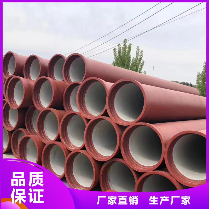 球墨管出厂价格建通铸造厂家