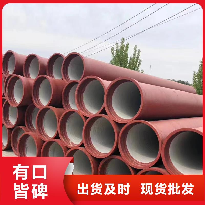 球磨铸铁管现货供应建通铸造厂家