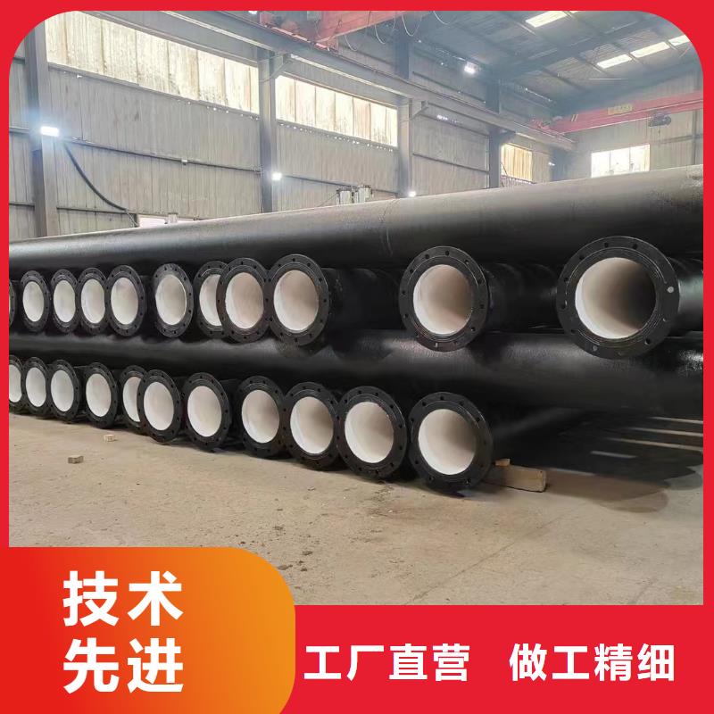 離心球墨鑄鐵管生產(chǎn)廠家建通鑄造廠家