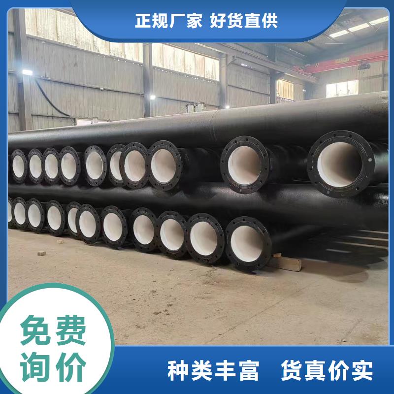 排污球墨鑄鐵管實(shí)體廠家建通鑄造廠家