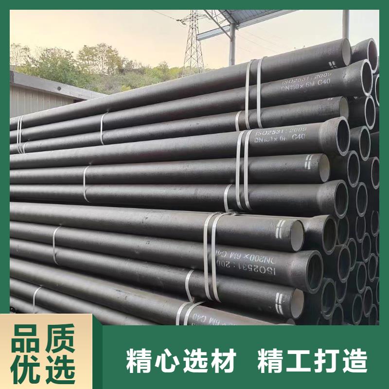 K9級(jí)球墨鑄鐵管全國(guó)配送建通鑄造廠家