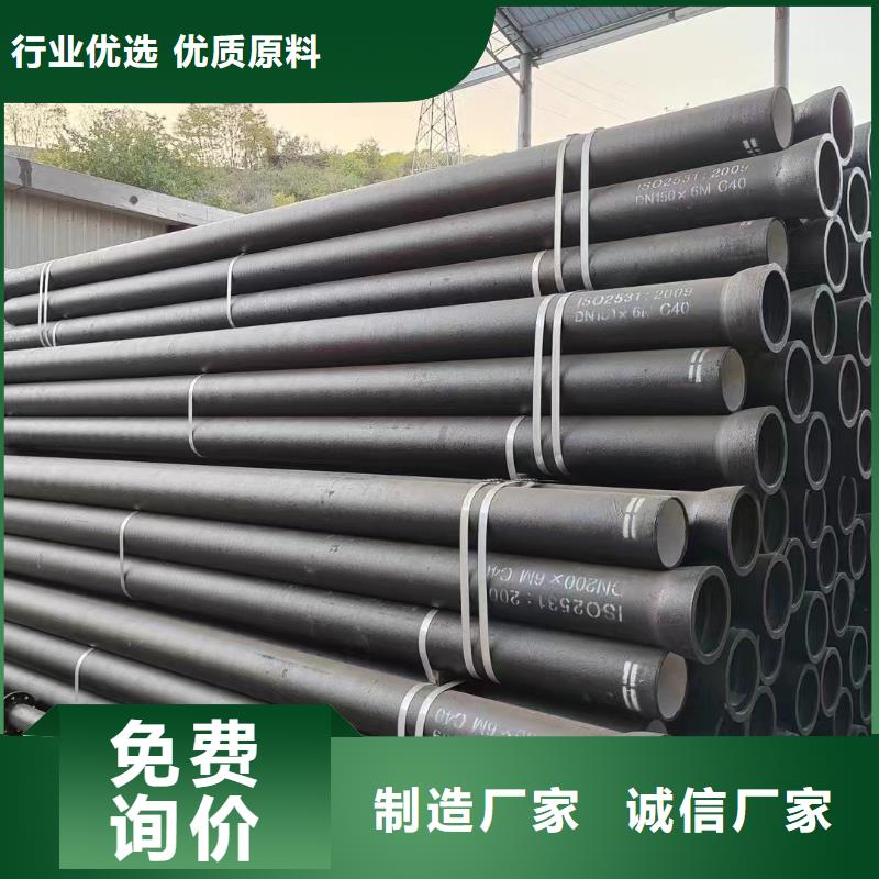 非标球墨铸铁管实体厂家建通铸造厂家