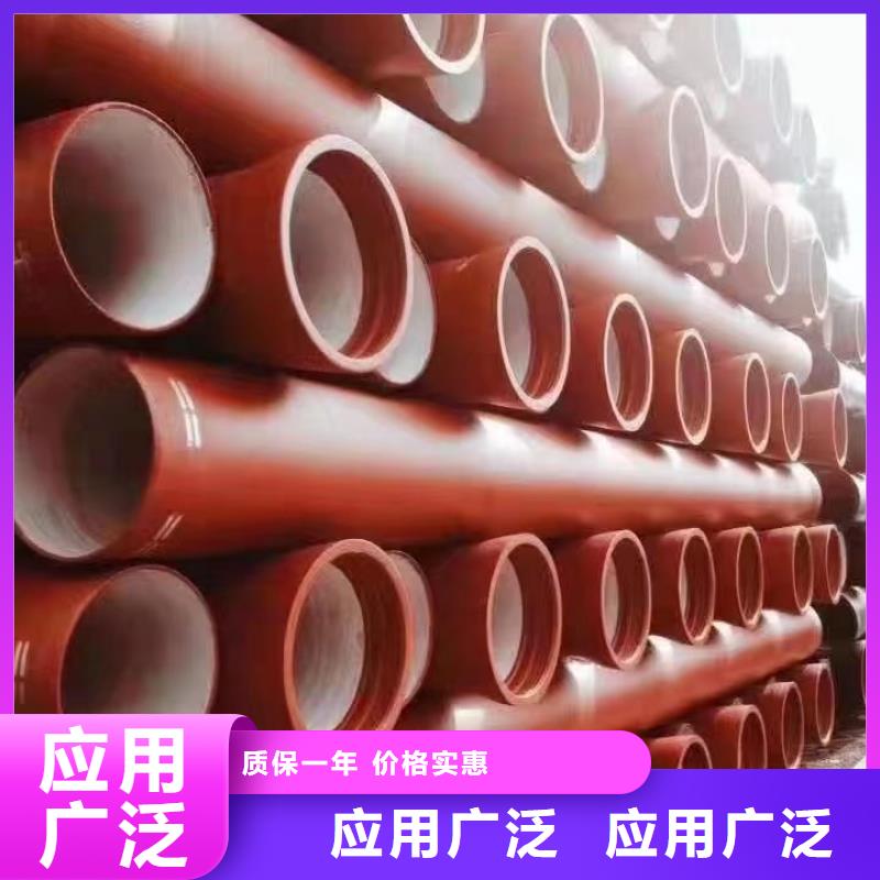 K9級球墨鑄鐵管廠家電話建通鑄造廠家