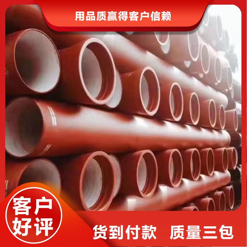 B型接口鑄鐵管全國配送建通鑄造廠家