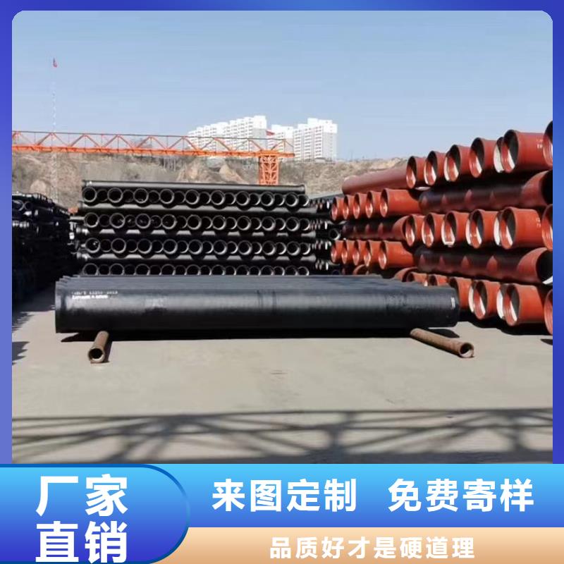 球磨管售后无忧建通铸造厂家