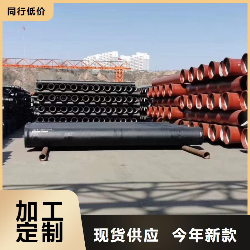 柔性鑄鐵排水管源頭廠家建通鑄造廠家