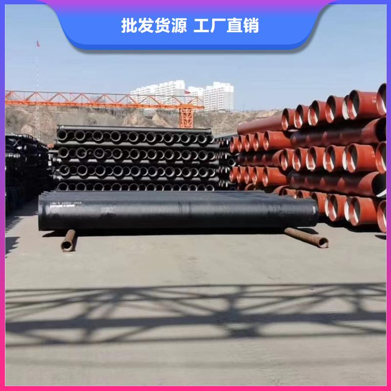 DN100球墨铸铁管厂家电话建通铸造厂家