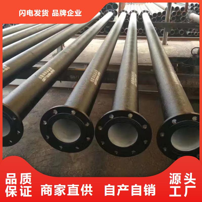 球墨鑄鐵管DN150性價(jià)比高建通鑄造廠家