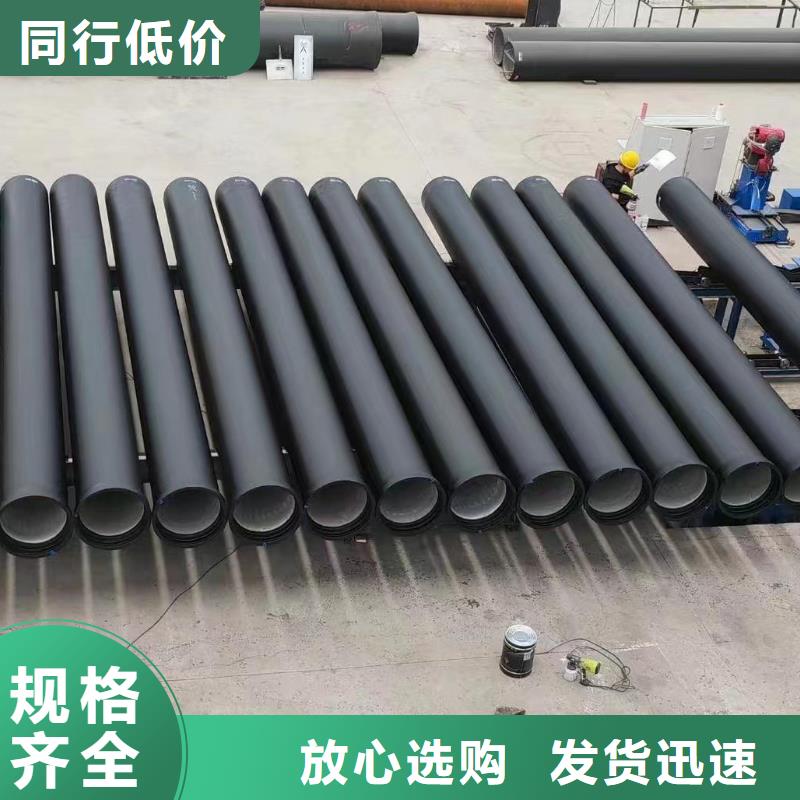 W型鑄鐵管50現(xiàn)貨供應(yīng)建通鑄造廠家