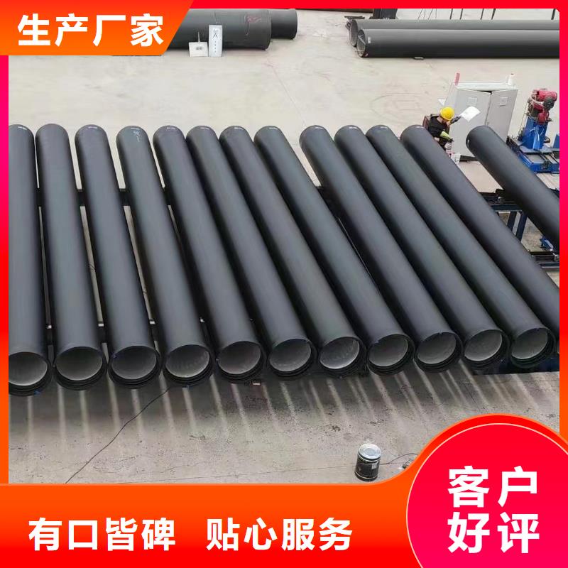 國標球墨鑄鐵管實體廠家建通鑄造廠家