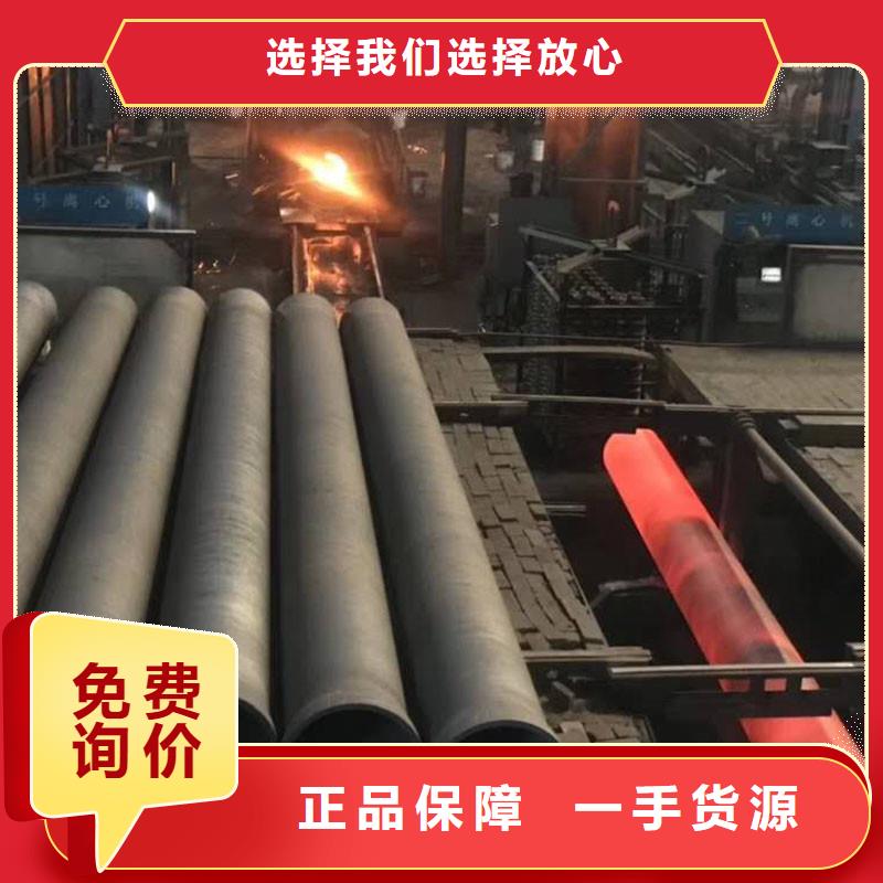 球墨鑄鐵管DN1400在線報價建通鑄造廠家