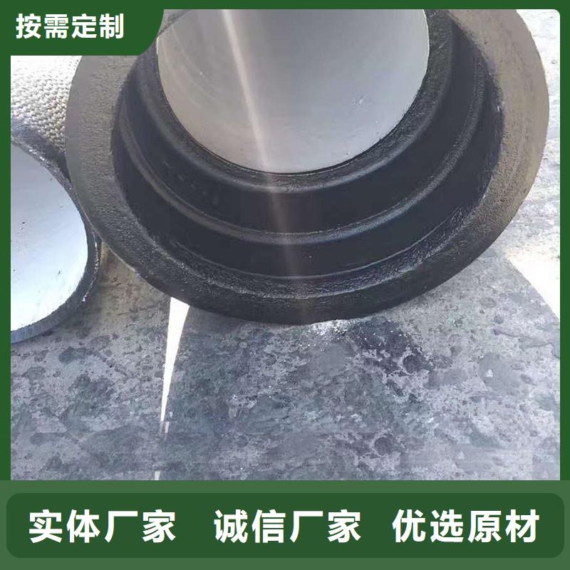 球墨鑄鐵管DN400常年現(xiàn)貨建通鑄造廠家