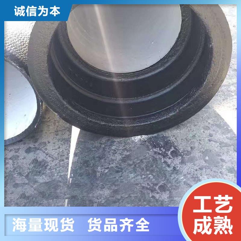 海南儋州市離心球墨鑄鐵管現(xiàn)貨供應(yīng)建通鑄造廠家