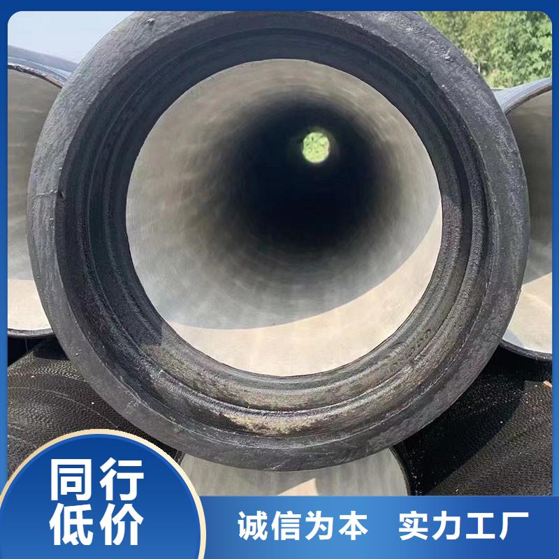 離心球墨鑄鐵管在線報(bào)價(jià)建通鑄造廠家