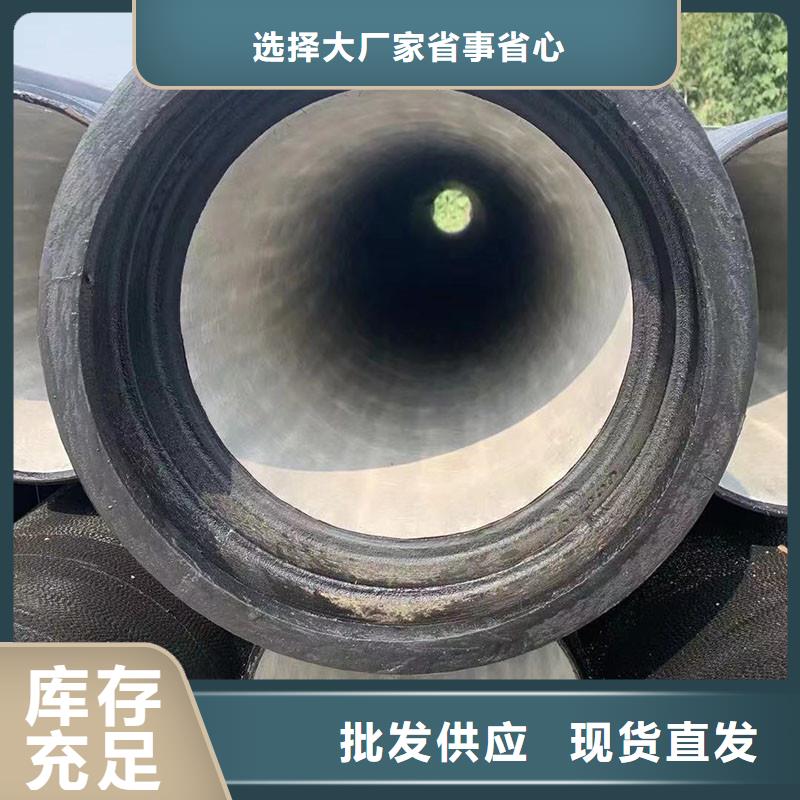 球墨鑄鐵管DN150性價(jià)比高建通鑄造廠家