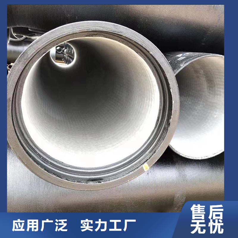 球墨鑄鐵管DN1400在線報價建通鑄造廠家