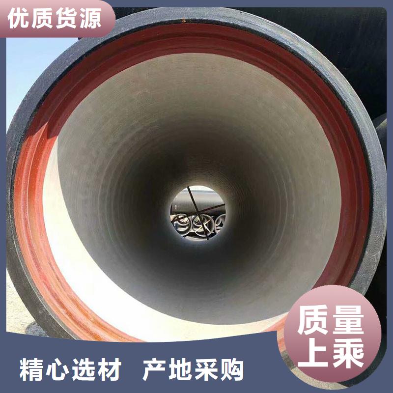 球墨鑄鐵管DN1400在線報價建通鑄造廠家