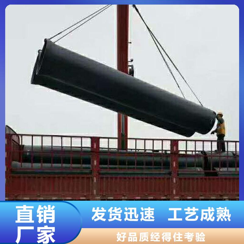 W型鑄鐵管50現(xiàn)貨供應(yīng)建通鑄造廠家