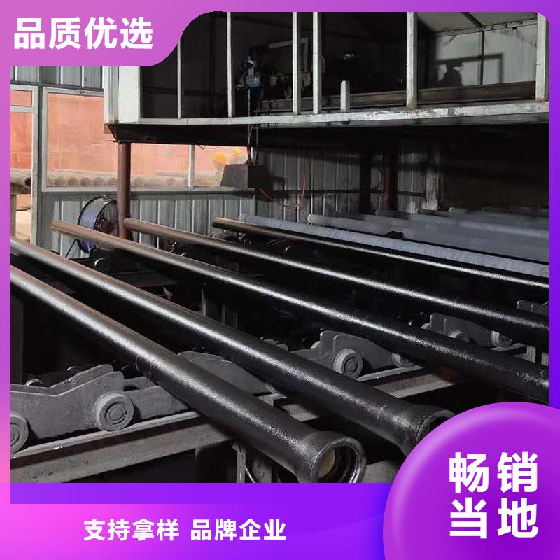 球墨鑄鐵管DN1400在線報價建通鑄造廠家