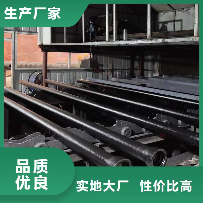 W型鑄鐵管50現(xiàn)貨供應(yīng)建通鑄造廠家